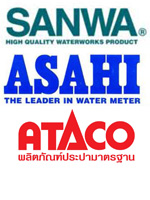 sanwa asahi ataco